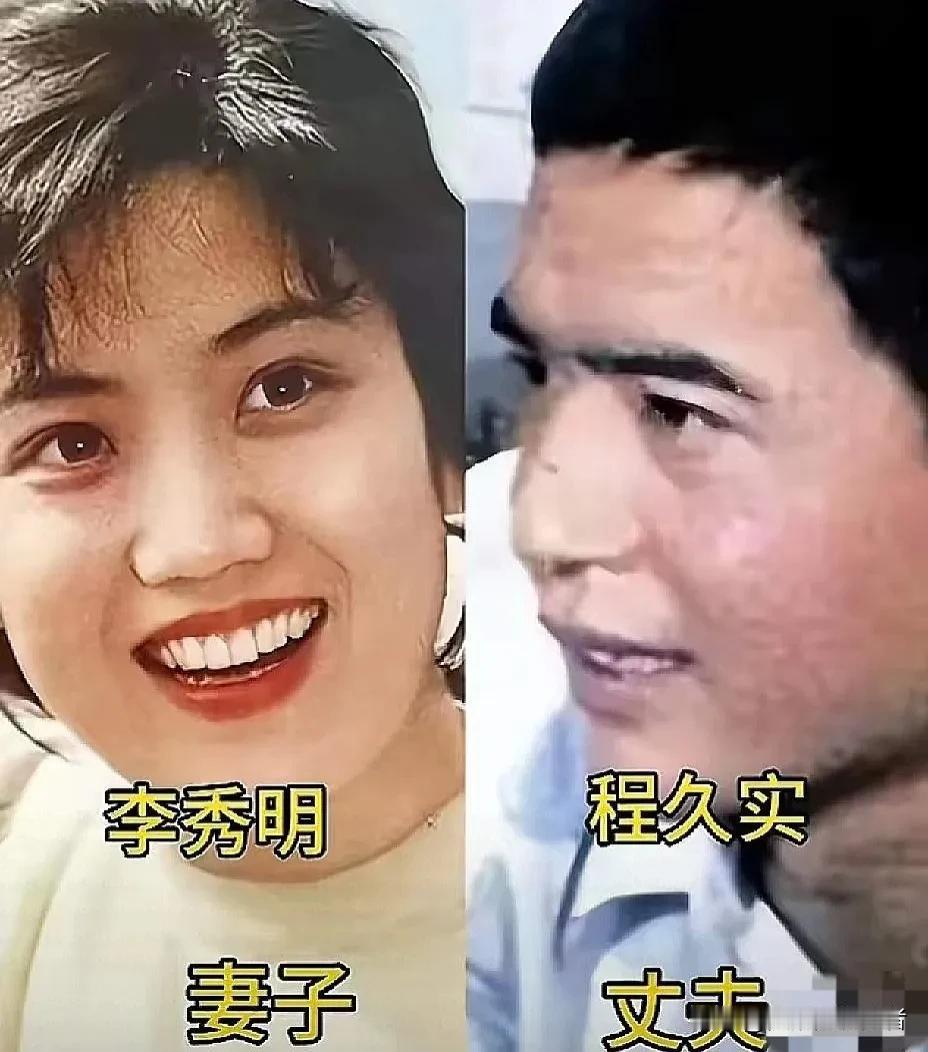 一张张泛黄老照片，定格老一辈艺术家与爱人相伴的珍贵瞬间。王晓棠、蓝天野、李秀明等
