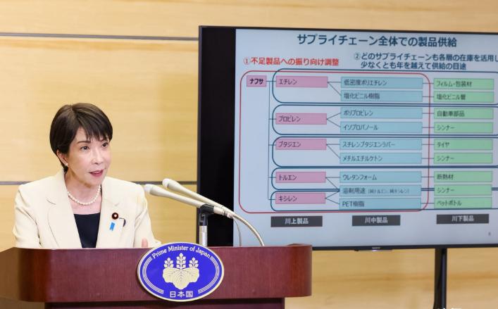 不想等，日本喊话中国了。5月25日，高市早苗在首相官邸宣布能源补贴及补充预