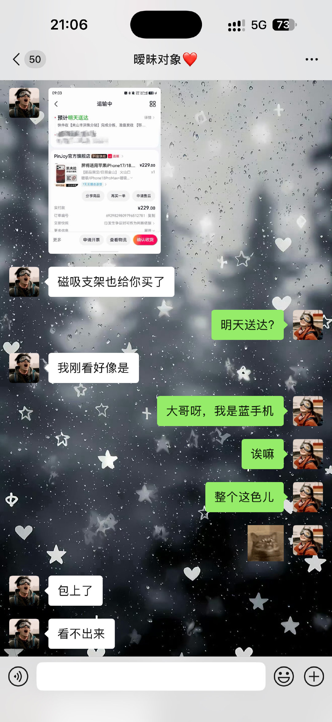 我看看凯夫拉怎么个事儿[并不简单]​