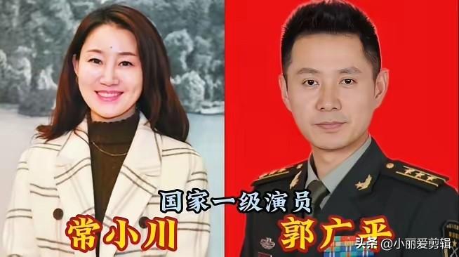 双双都是国家一级演员，郭广平与常小川低调相守太圈粉。郭广平凭借《父母爱情》《大