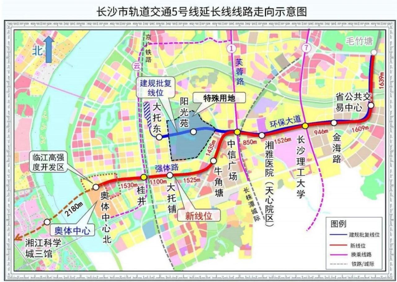 长沙地铁三期规划调整批复，这条线路启动！获悉，近日中建五局中标长沙市轨道交通5