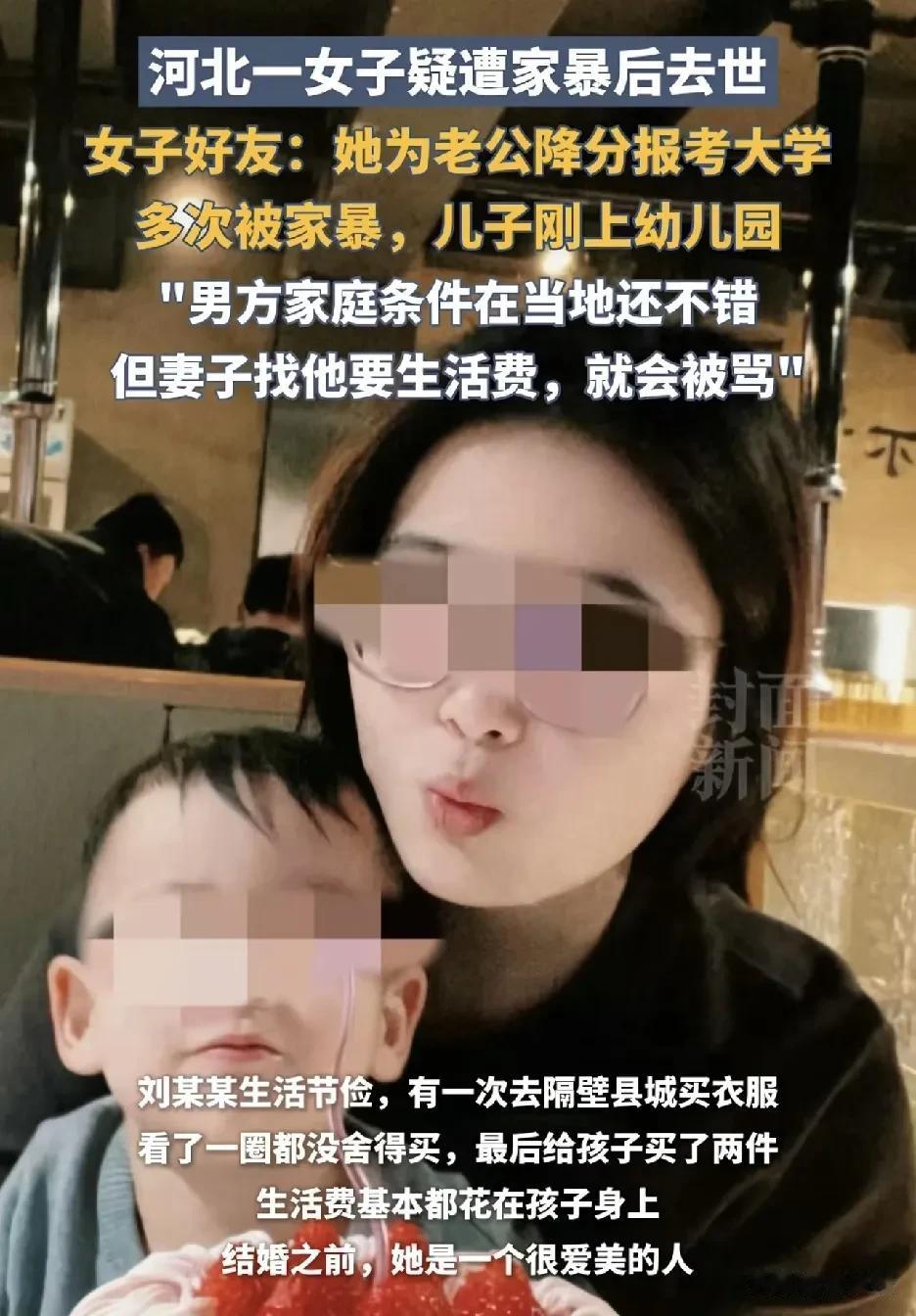 还有很多每天劝这个劝那个结婚生孩子婚姻是美好的，单身也不差如果遇到合适的人很