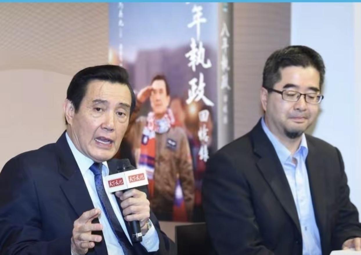 ​马英九称萧旭岑涉财务问题，将送司法调查。萧旭岑3月25日则反驳，“所有事情都依