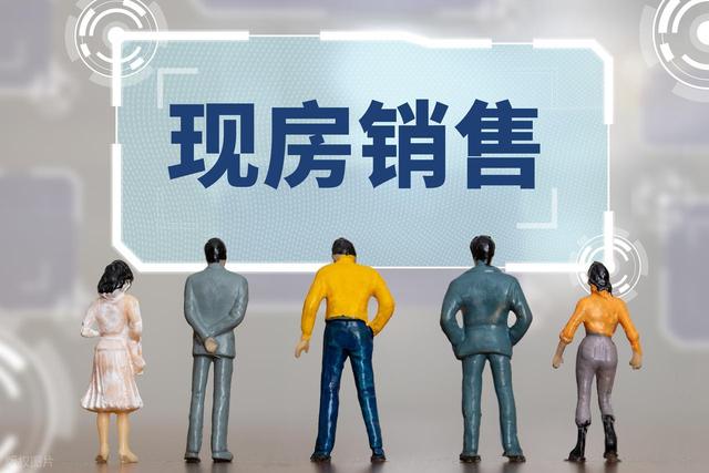 中央部委发声! 楼市的王炸政策, 终于来了