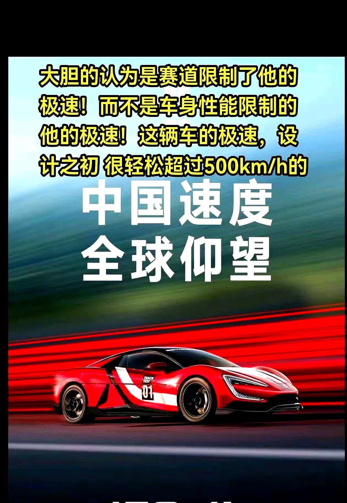 55万辆目标一夜蒸发15万，比亚迪8月成绩单把谁吓醒？7月只交34万辆，