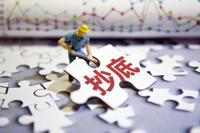 守了两年，回本秒卖，然后股价翻了近三倍…我朋友这操作，都能把肠子悔青！他是从