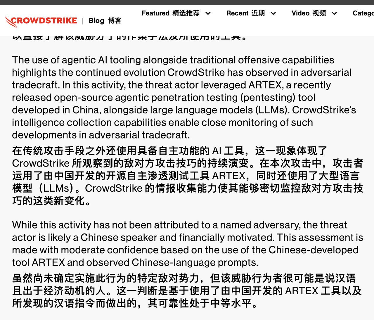 韩国好几家大银行被黑客按在地上摩擦，数万条核心数据泄露，连韩国总统李在明都气得下