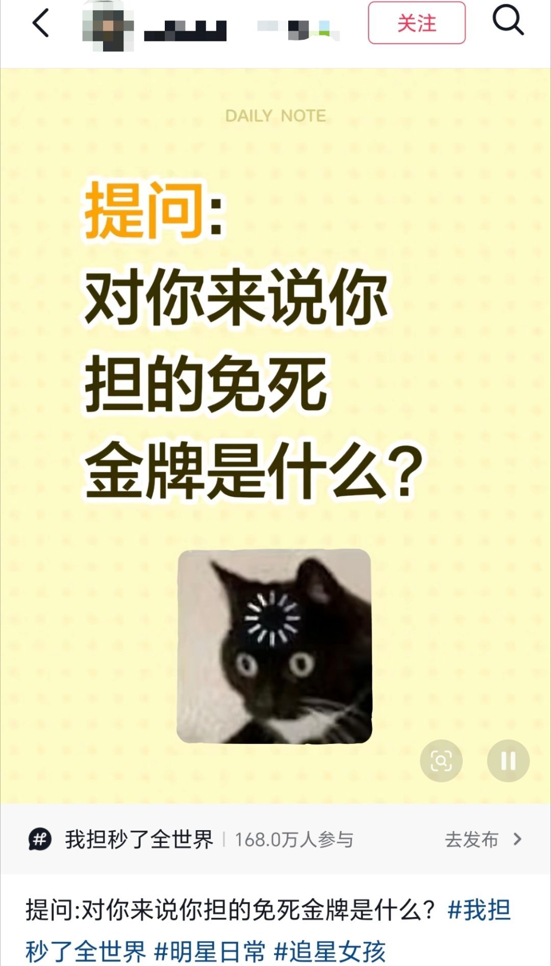 要爱一个本身就很好的人。肖战自己大概都没想到，十几年前素人时期的一次安抚走丢小女