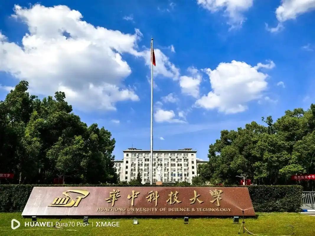 终于有大学醒来了！华中科技大学开始整顿校园狗风。华中科技大学于5月19日发