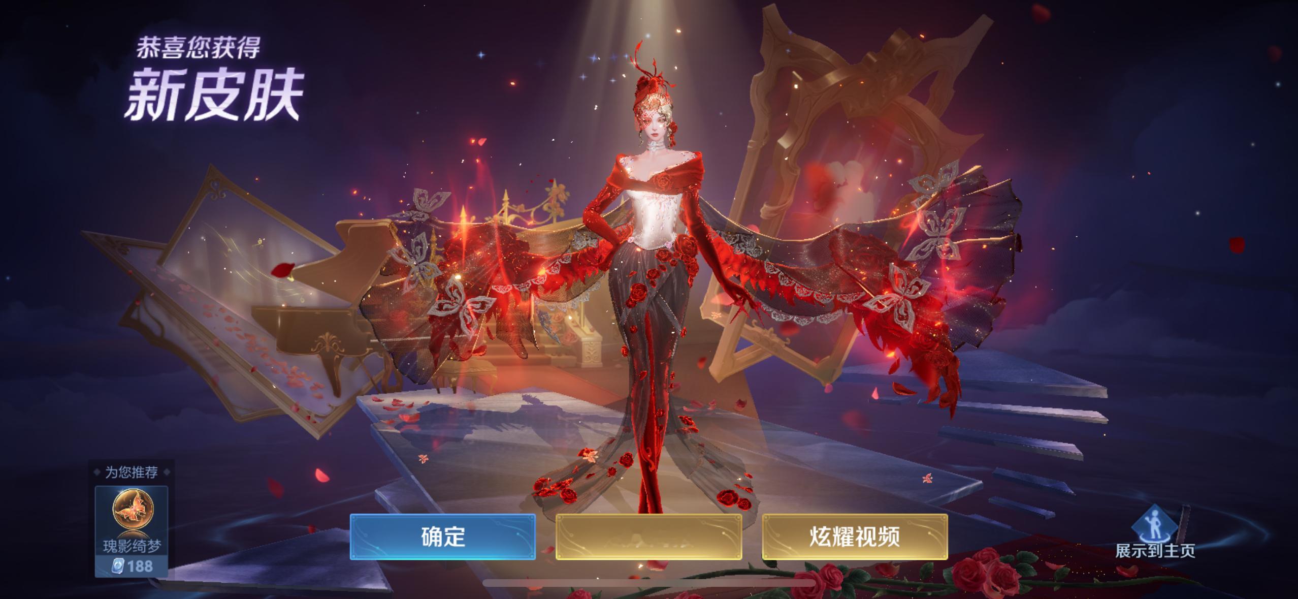 报复性打王者荣耀打多了导致我现在头晕想吐​​​