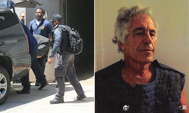 爱泼斯坦狱警用假尸体伪装现场据今日俄罗斯RT和《每日邮报》的报道，大都会惩