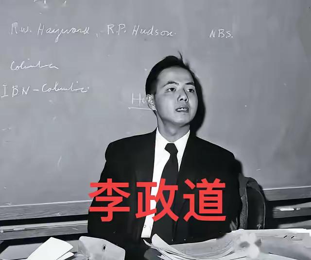 这个世界我最想不通的人,就是李政道了!北大为李政道特意分配了一套住房,李政道不住