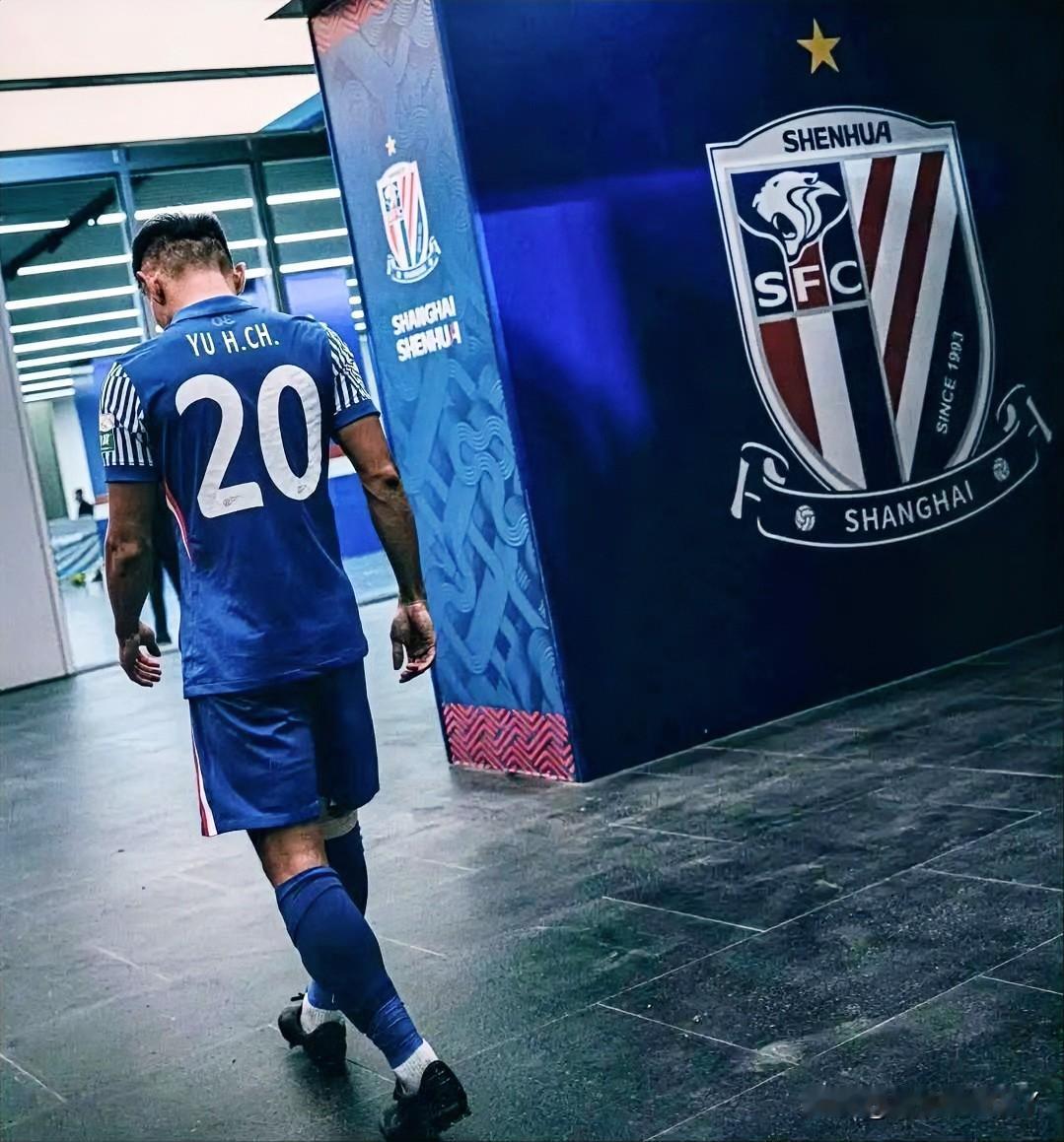 于汉超这几天要失眠了他怎么也没想到，没能帮助申花拿到中超冠军竟是他职业生涯