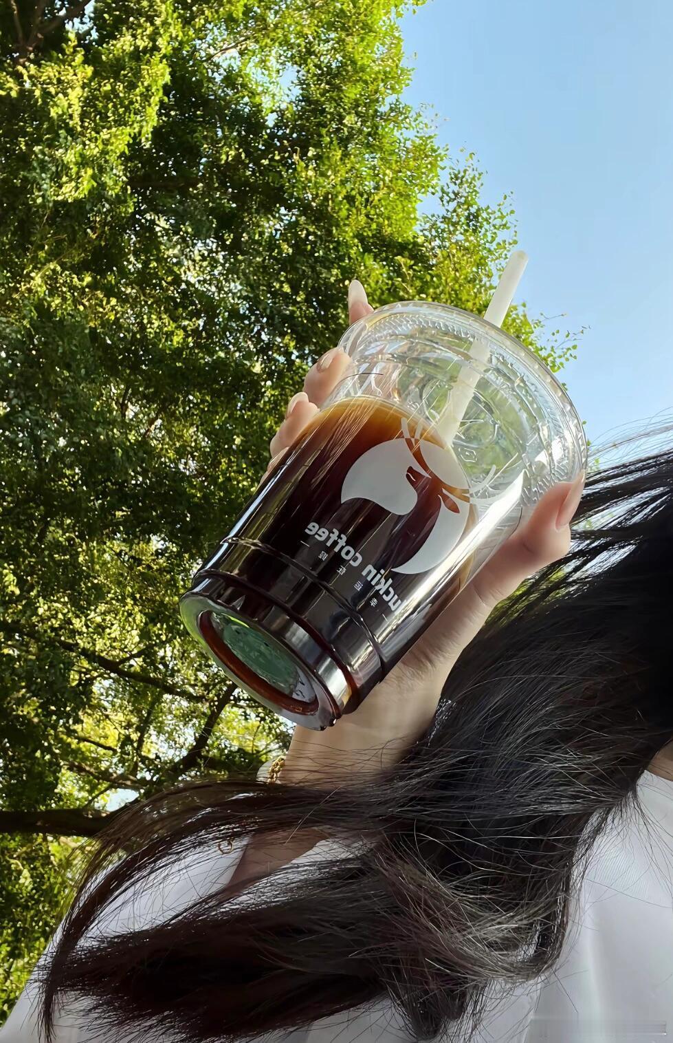 今天喝了吗？☕️☕️​​​