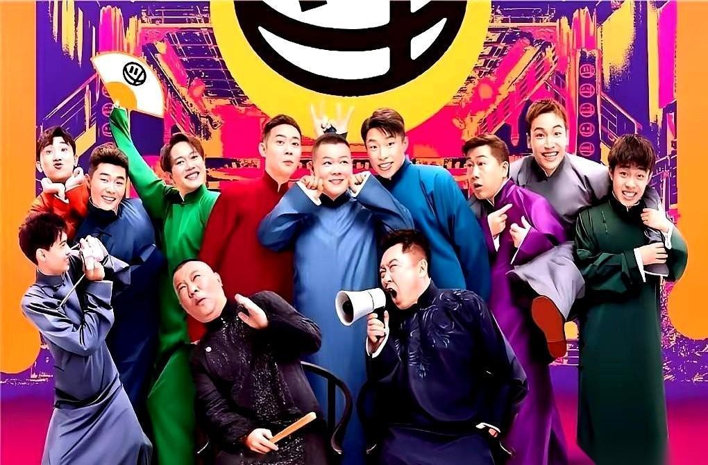 北京的灯，说灭就灭了。票退得干干净净，连句场面话都懒得说。然后呢？天津那边，