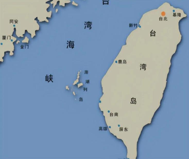 关于台湾省以后不要说收复了，也不要说回归了。因为根据我们的法律要求，我们1945