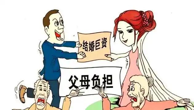 以前我一直认为，孩子只要考上事业编，端上铁饭碗，这辈子就稳了，再也不用我们父母操