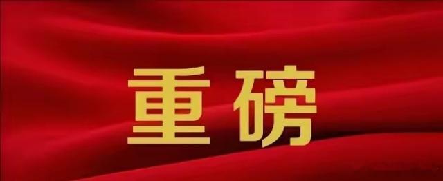 5大机器人公司及其供应商众擎机器人的供应商有科达利、汉宇集团、蓝思科技、柯力传感