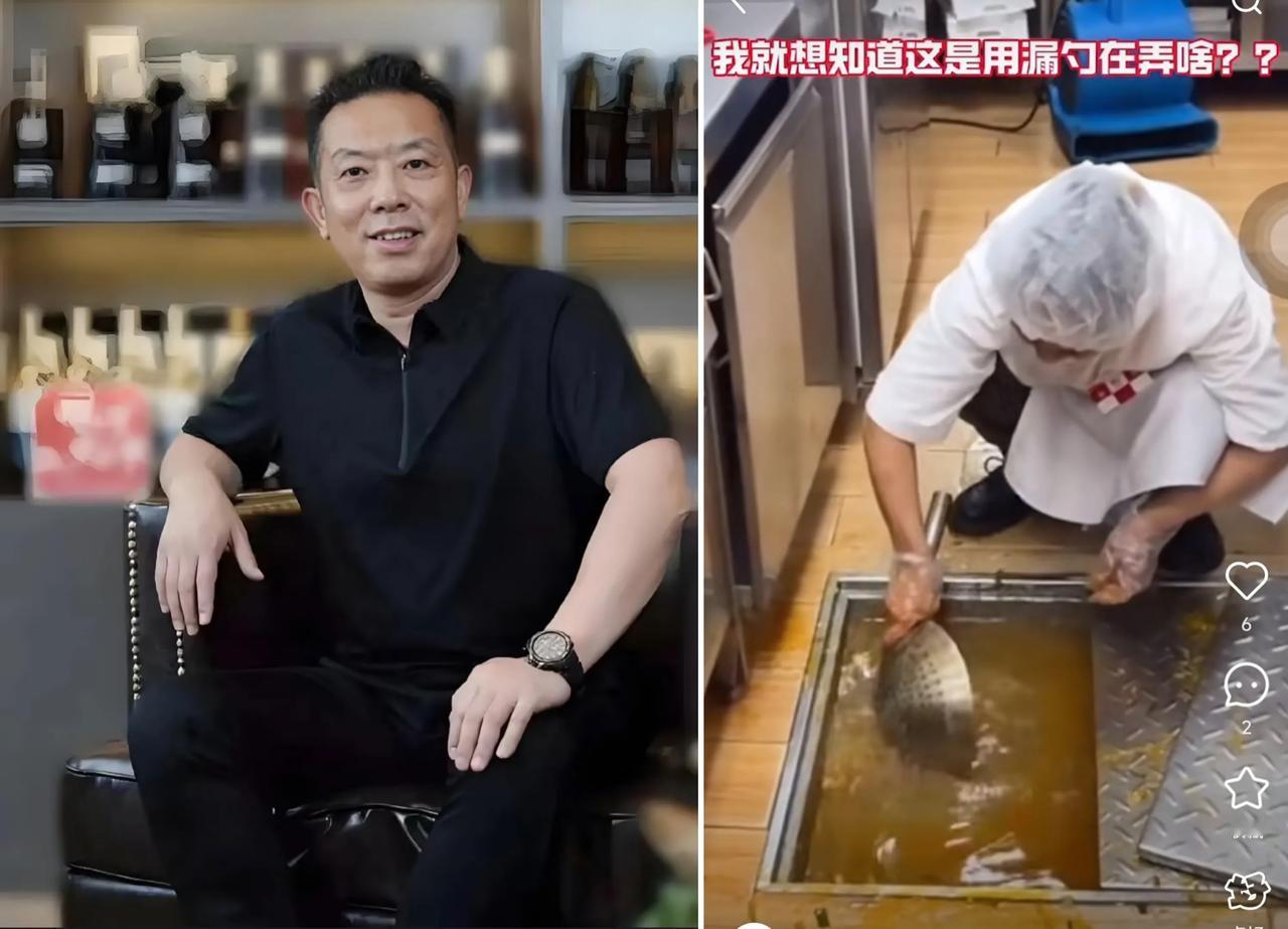 西贝老板跟员工有仇吗？直播一开，员工分分钟表演西贝自杀情节不仅把保质期2