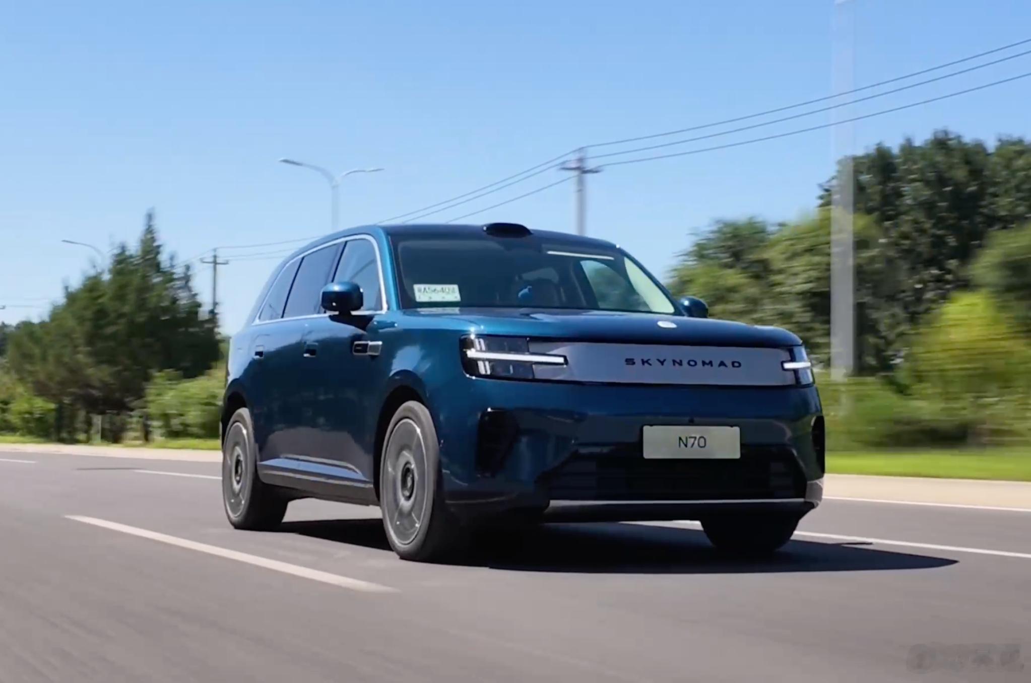 我们上次拿到的这辆N70Max，城区电耗实测：13.4kWh。北京又到了最适合