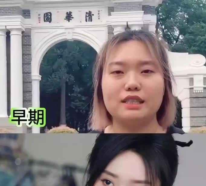 我特意去查了一下李雪琴，才发现这其中的事，真没人觉得奇怪吗李雪琴