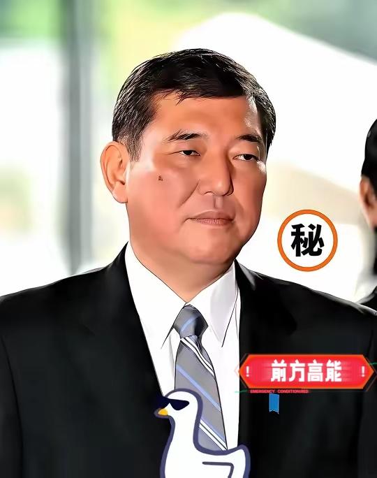 就在刚刚日本突然宣布了！9月22日早上，财联社爆出消息：日本2年期国债收益率