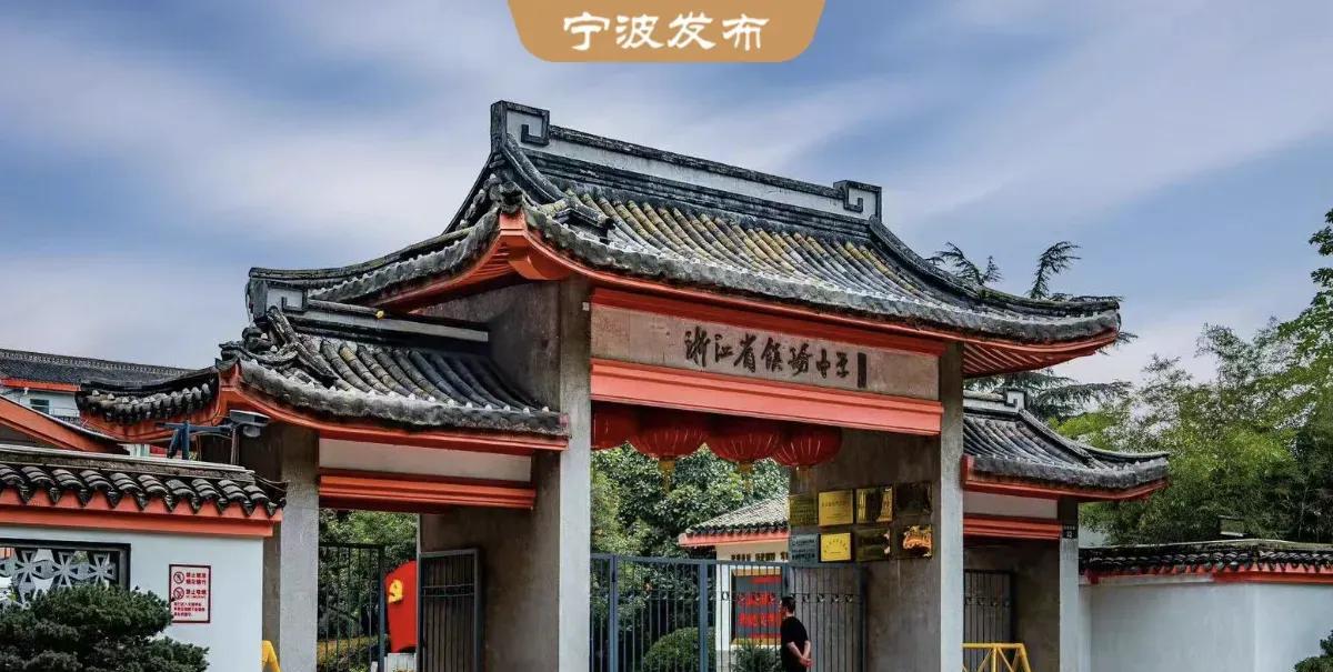 浙江高考前10名出炉！宁波厉害了，高考状元和前10名基本都被宁波霸占了，彻底碾压