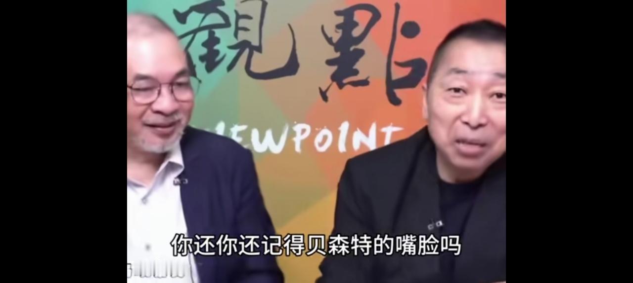 唐湘龙看到美国一通操作惊掉了下巴，这就是美国？台湾削尖脑袋磨蹭华盛顿，韩国瑜头