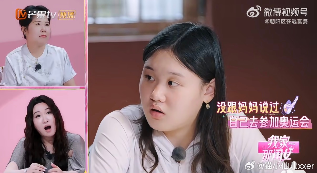 张家齐很聪明，很懂人性的。她母亲没经过什么职场斗争，没怎么工作过，是一个见识、认知都欠缺的家庭主妇。
