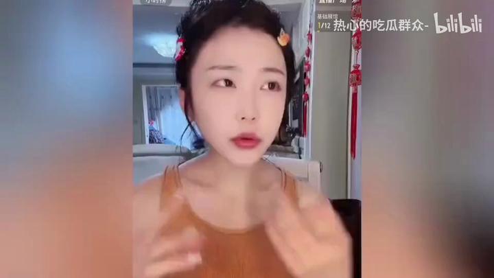 司晓迪在直播中回应网络上的争议：“你们骂我，但谁不想成为我”。