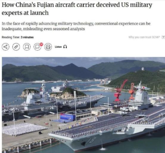 美称被福建舰严重欺骗，性能绝对超过尼米兹级六成！ “这视频绝对被加速了！”