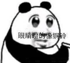 “当你不小心取了个沙雕网名...”点开前没想到这么好笑！