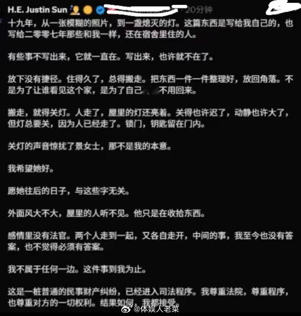 大佬都出来骂了，孙割估计没想到自己翻车，现在全网骂。。是个人都觉得他不是个人。。