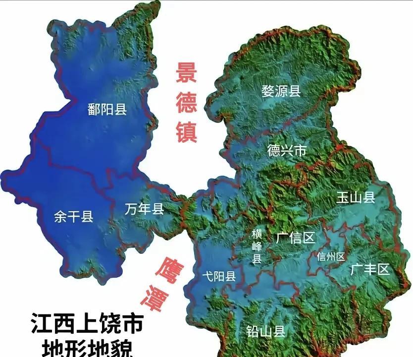 上饶的区划图为什么这么奇怪？像个哑铃一样，中间细，两头粗。其实，上饶变成这个样