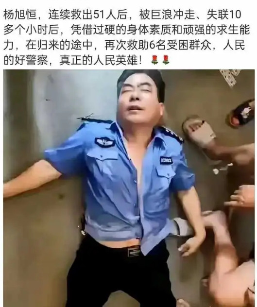 他绝对感动了中国及你。！！！！