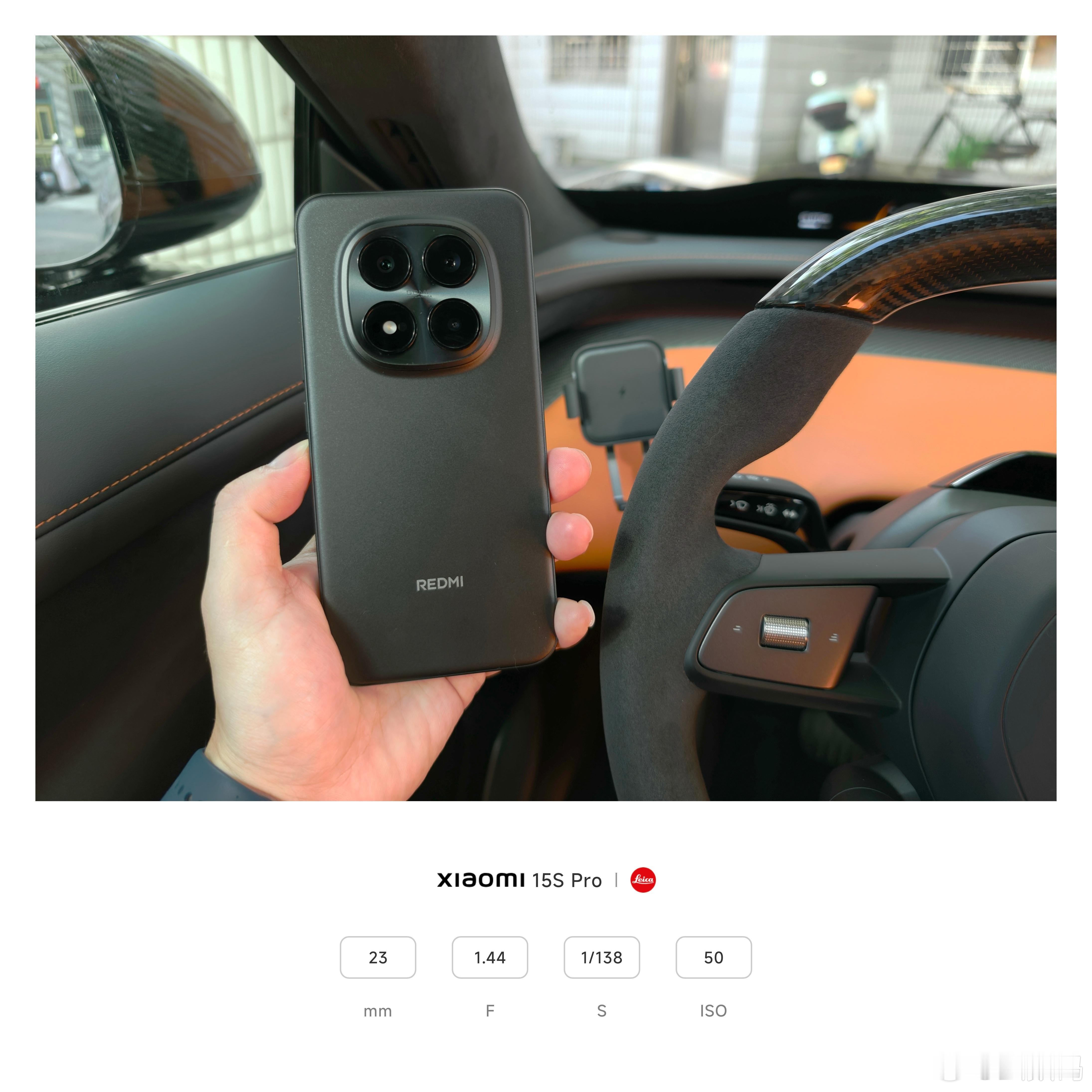 红米首款四等深微曲屏REDMINote15Pro+甄姬图赏我这个颜色叫子夜