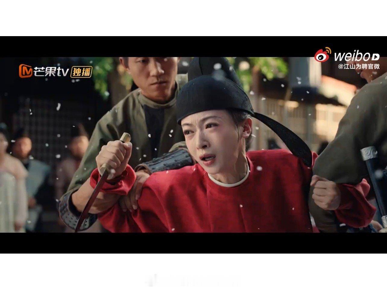 吴谨言陈哲远的cp感不愧是爽剧大女主剧啊，吴谨言、陈哲远新剧《江山为聘》今日又