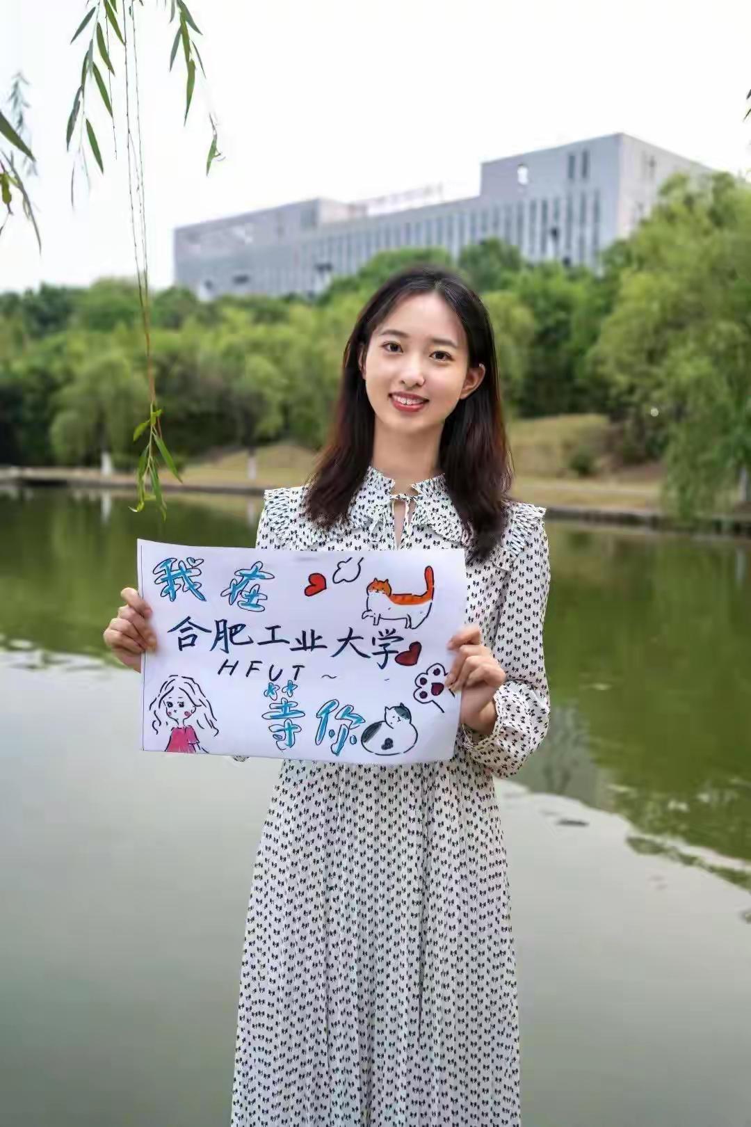 合肥工业大学：2026级本科新生揭秘，26级本科新生一共招收8732人，其中男生