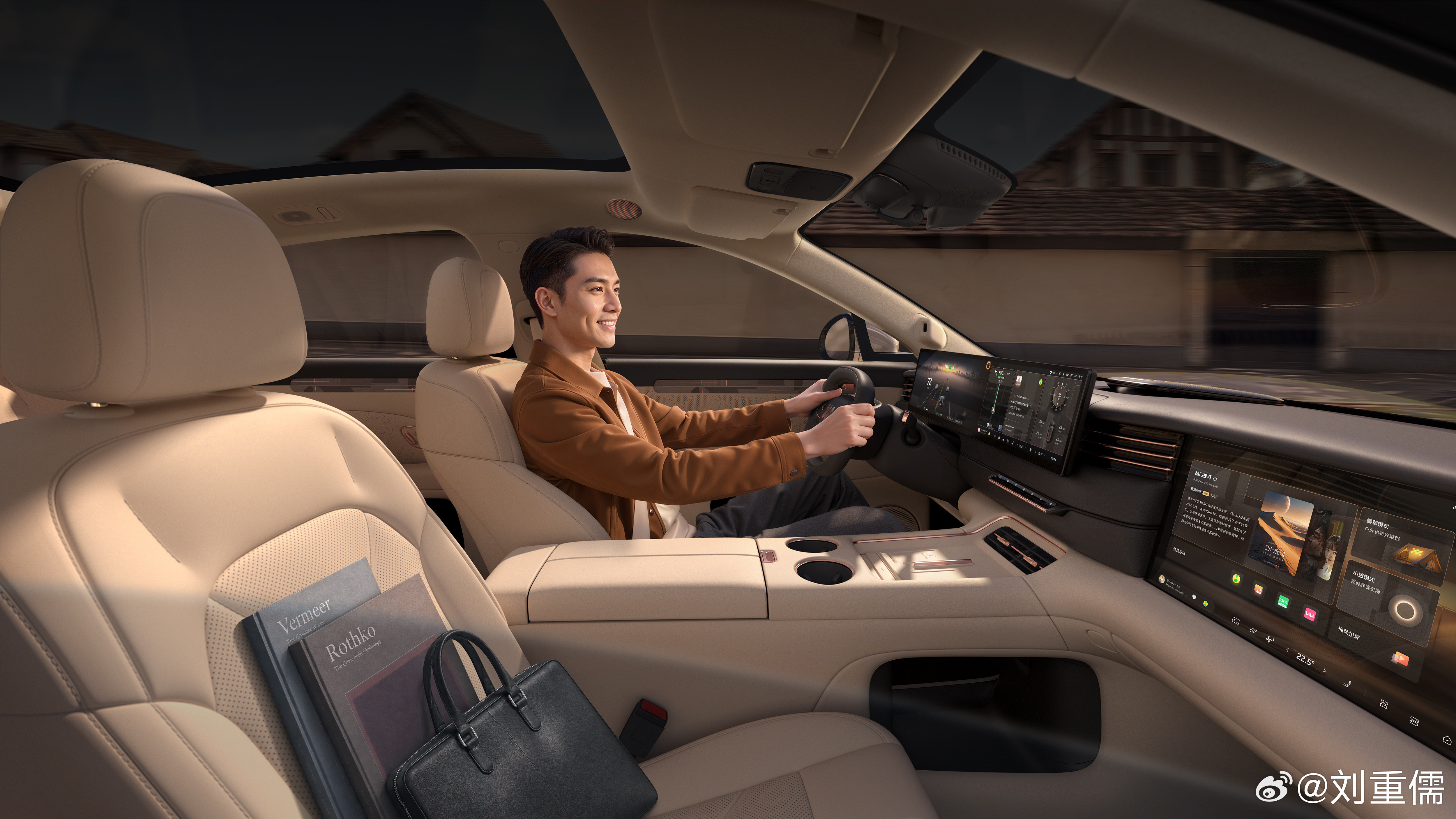 全系19.79万元起！一锤定音“2026年必看的家庭纯电SUV”全新一代智己LS6真正做到入门即顶配