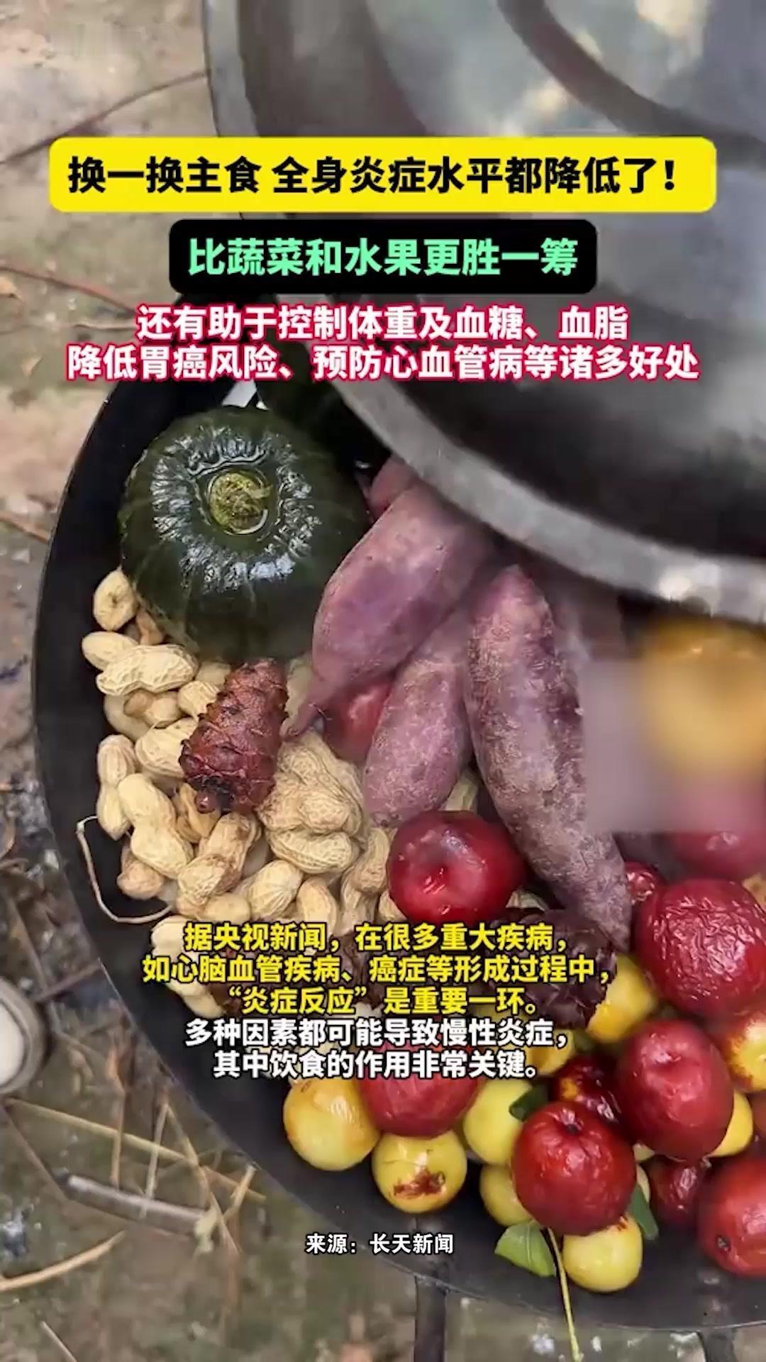 你是不是经常觉得身体沉重、容易疲劳皮肤爱长痘，或是总有些说不清的小毛病？你以为是