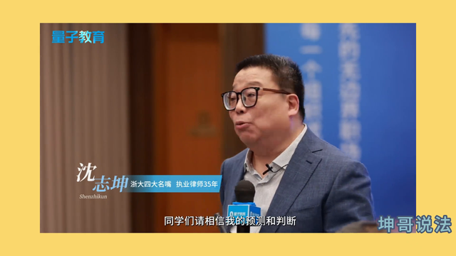老百姓存款要有大变动!手里一旦握有3样东西,你势必成为富豪