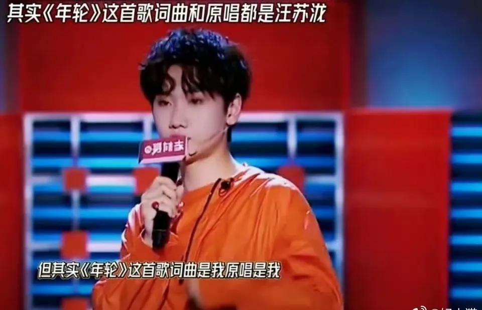 我不理解为什么张碧晨要抢唯一原唱啊，本来汪苏泷也没否认张碧晨的原唱身份，只是说有