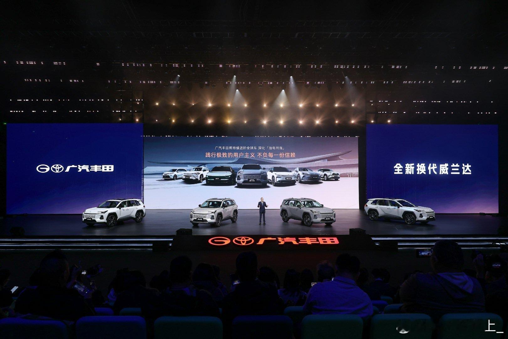 看完了威兰达的发布会，简单聊聊我多这款新车的看法。众所周知，大家之前对合资最大的