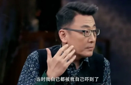 那年，窦文涛在节目中说：我点了个外卖，超时3分钟没到，我就顺手点了“催单”，结果