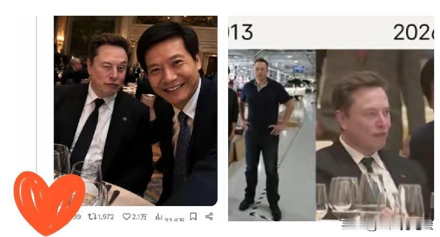 马斯克居然转发了和雷军的那张合照，还配了一个笑哭的表情包。他的助理发文，说马