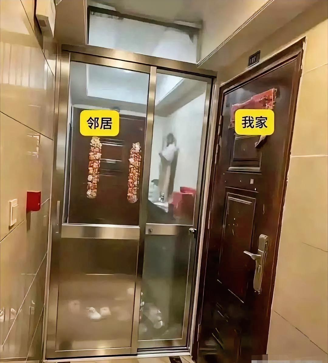 这种情况，怎么搞？！