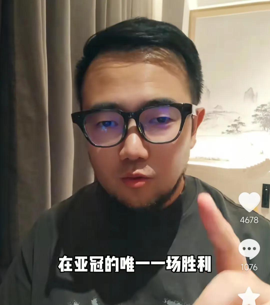 媒体人潘伟力表示，上海申花亚冠上主力其实也没什么好夸的。他认为这个只是代表俱乐