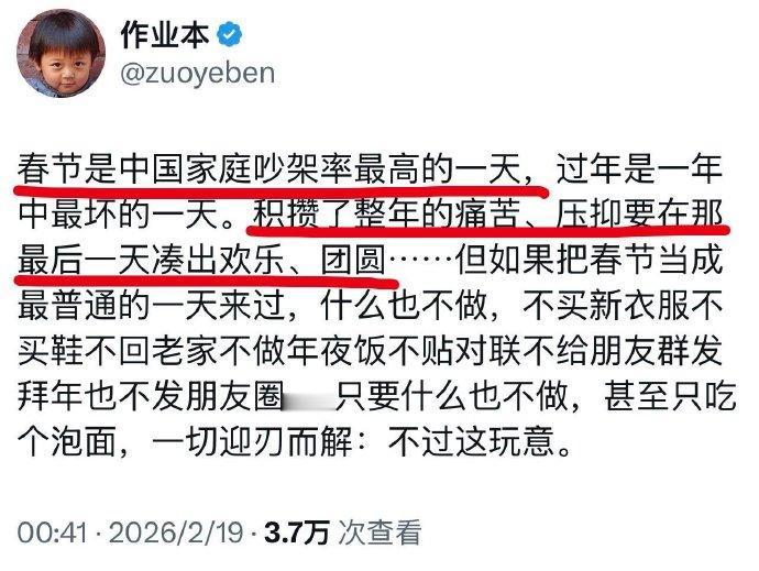 呵呵，难怪如此。好久都没有这玩意的消息了，结果在这个时候出来刷存在感。他们这