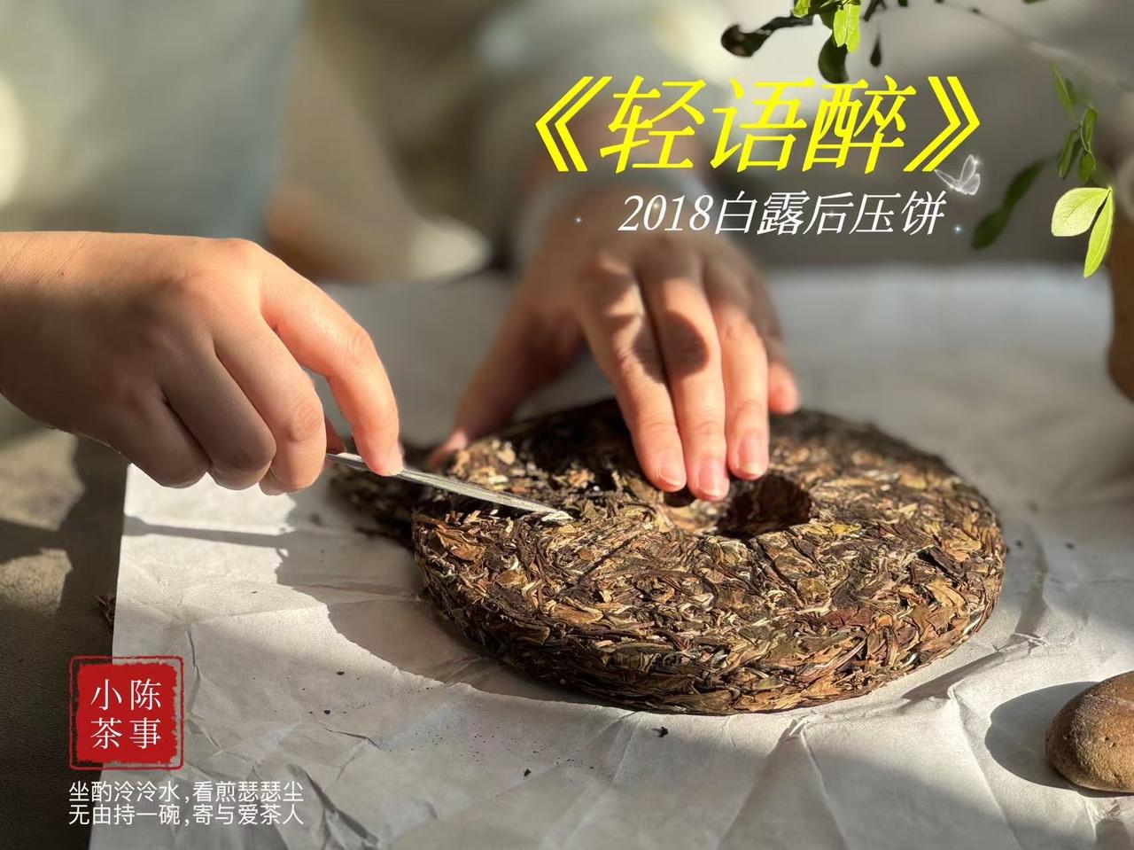 盖碗盖子怎么放？开盖、留缝、合盖区别，一次性说清楚很多人泡茶味道忽苦忽淡，其实