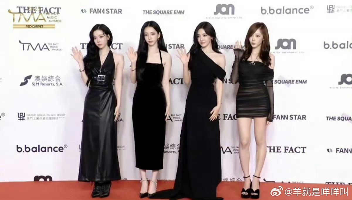 aespa全员女神SM上哪儿找来的四位女神​​​